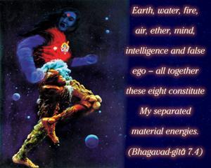 Bhagavad Gita 7.4.en.jpg - thumbnail size