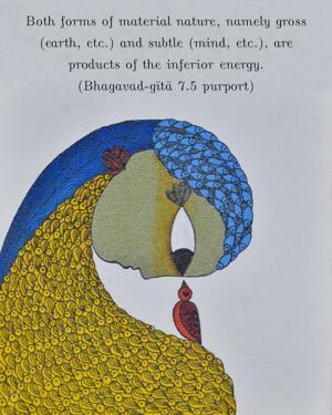 Purport to Bhagavad Gita 7.5 image - thumbnail size