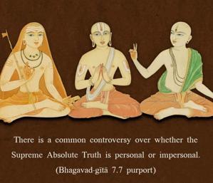 Purport to Bhagavad Gita 7.7 image - thumbnail size