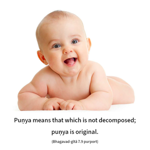 Purport to Bhagavad Gita 7.9 image - thumbnail size