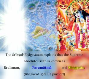 Purport to Bhagavad Gita 8.1 image - thumbnail size