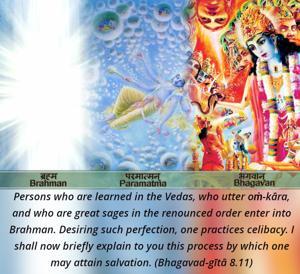 Bhagavad Gita 8.11.en.png - thumbnail size