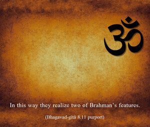 Purport to Bhagavad Gita 8.11 image - thumbnail size