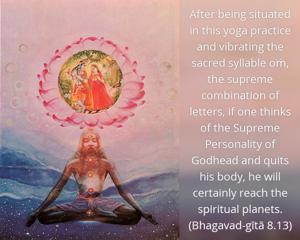 Bhagavad Gita 8.13.en.jpg - thumbnail size