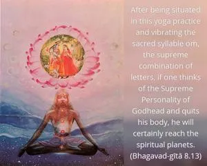 Bhagavad Gita 8.13.en.webp - thumbnail size