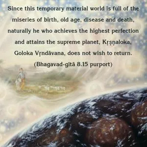 Purport to Bhagavad Gita 8.15 image - thumbnail size