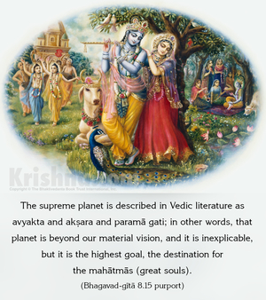 Purport to Bhagavad Gita 8.15 image - thumbnail size