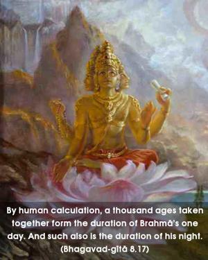 Bhagavad Gita 8.17.en.jpg - thumbnail size