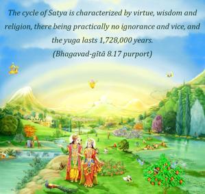 Purport to Bhagavad Gita 8.17 image - thumbnail size