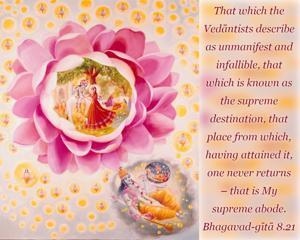 Bhagavad Gita 8.21.en.jpg - thumbnail size