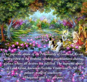 Purport to Bhagavad Gita 8.21 image - thumbnail size