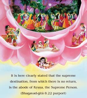 Purport to Bhagavad Gita 8.22 image - thumbnail size