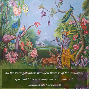 Purport to Bhagavad Gita 8.22 image - thumbnail size