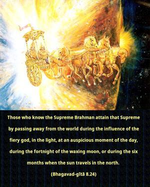Bhagavad Gita 8.24.en.png - thumbnail size