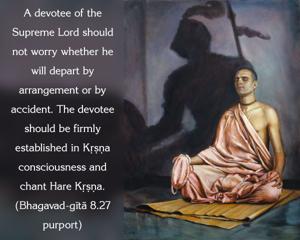 Purport to Bhagavad Gita 8.27 image - thumbnail size