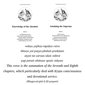 Purport to Bhagavad Gita 8.28 image - thumbnail size