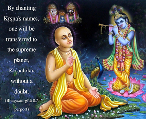 Purport to Bhagavad Gita 8.7 image - thumbnail size