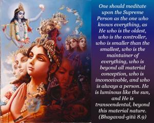 Bhagavad Gita 8.9.en.jpg - thumbnail size