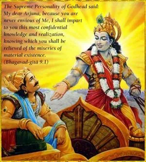 Bhagavad Gita 9.1.en.webp - thumbnail size
