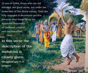 Purport to Bhagavad Gita 9.13 image - thumbnail size