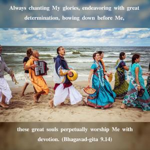 Bhagavad Gita 9.14.1.en.jpg - thumbnail size