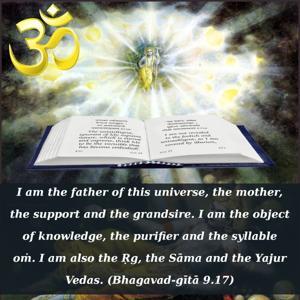 Bhagavad Gita 9.17.en.jpg - thumbnail size