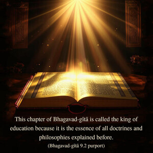 Purport to Bhagavad Gita 9.2 image - thumbnail size
