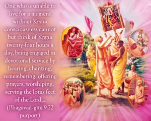 Purport to Bhagavad Gita 9.22 image - thumbnail size