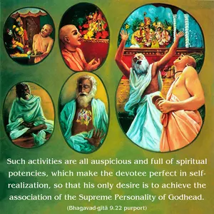 Purport to Bhagavad Gita 9.22 image - thumbnail size