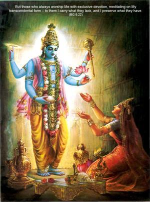 Bhagavad Gita 9.22.en.png - thumbnail size