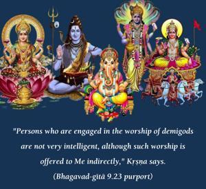 Purport to Bhagavad Gita 9.23 image - thumbnail size