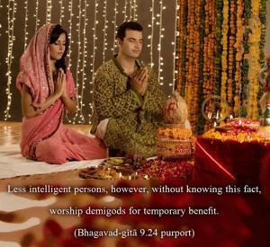 Purport to Bhagavad Gita 9.24 image - thumbnail size