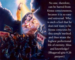Purport to Bhagavad Gita 9.26 image - thumbnail size