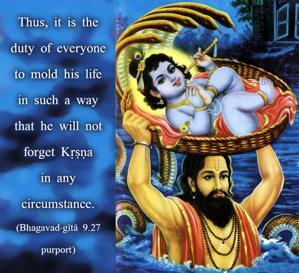 Purport to Bhagavad Gita 9.27 image - thumbnail size
