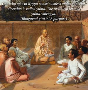 Purport to Bhagavad Gita 9.28 image - thumbnail size