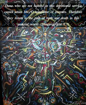 Bhagavad Gita 9.3.en.jpg - thumbnail size