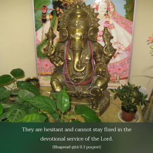 Purport to Bhagavad Gita 9.3 image - thumbnail size