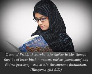 Bhagavad Gita 9.32.en.jpg - thumbnail size
