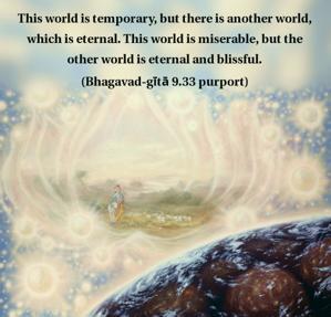 Purport to Bhagavad Gita 9.33 image - thumbnail size