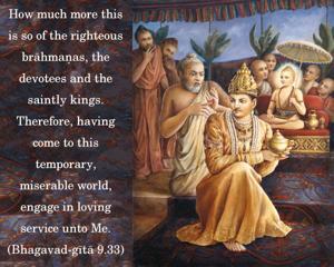 Bhagavad Gita 9.33.en.jpg - thumbnail size