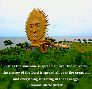 Purport to Bhagavad Gita 9.4 image - thumbnail size