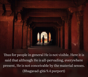 Purport to Bhagavad Gita 9.4 image - thumbnail size