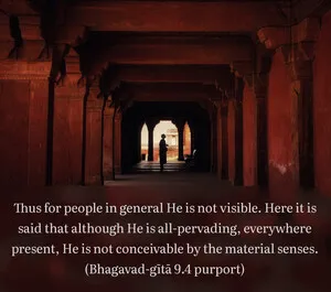 Purport to Bhagavad Gita 9.4 image - thumbnail size