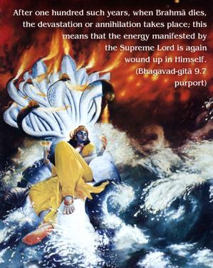 Purport to Bhagavad Gita 9.7 image - thumbnail size