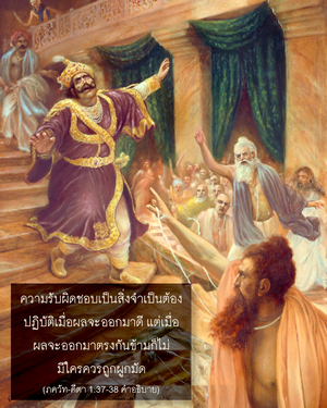 latest_image_1/37-38 - thumbnail size
