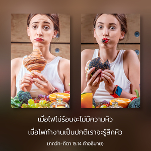 latest_image_15/14 - thumbnail size