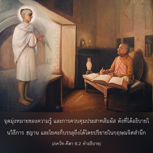 latest_image_6/2 - thumbnail size